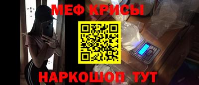 гидра Конаково
