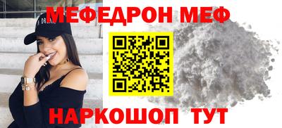 гидра Конаково