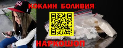 гидра Конаково