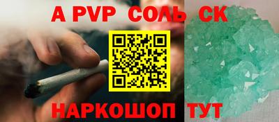 MESCALINE Коммунар