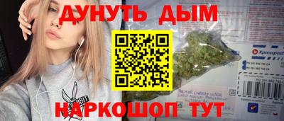 MESCALINE Коммунар