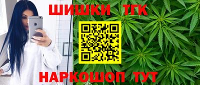 MESCALINE Коммунар