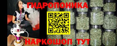 мефедрон Комсомольск-на-Амуре
