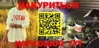 MESCALINE Коммунар