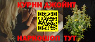 метамфетамин Кингисепп