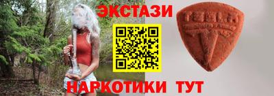 COCAINE Кимры