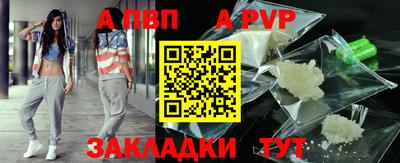 COCAINE Кимры