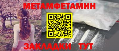 MESCALINE Коммунар