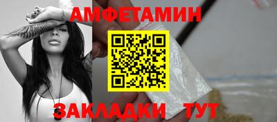 MESCALINE Коммунар