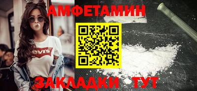 COCAINE Кимры