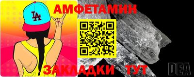COCAINE Кимры