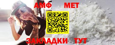 COCAINE Кимры