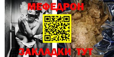 шишки Кинель