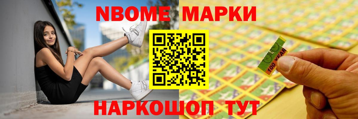 Лсд 25 экстази кислота Иваново